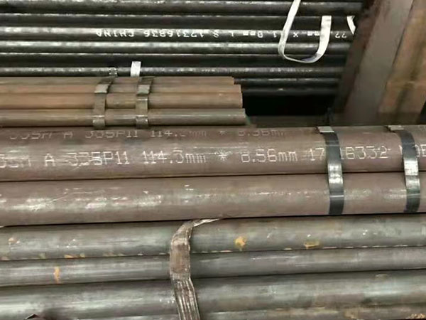 15CrMo無(wú)縫鋼管.jpg